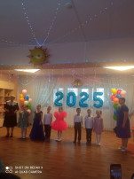 Выпускной 2025 Выпускной 2025.